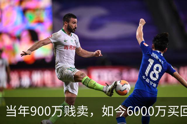 当年900万贱卖，如今6000万买回？曼联或签回昔日青训英格兰国脚